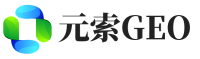 芗城区元索GEO